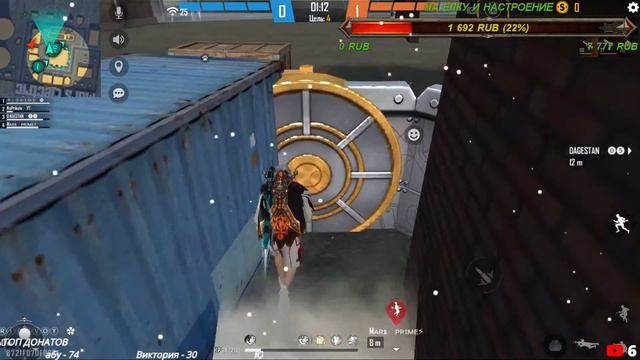 СТРИМ ФРИ ФАЕР FREE FIRE ИГРАЕМ ПО КОДУ ТУРНИР НА 750 ПОДПИСЧИКОВ ИГРАЕМ КОМНАТЫ КАЖДЫЕ 50 ЛАЙКОВ смотреть онлайн