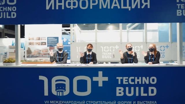 AVS URAL - 100+ Techno build Екатеринбург смотреть онлайн