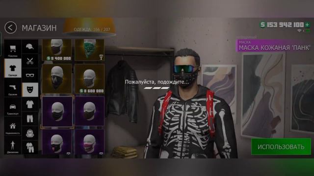взгляд на обновление GCO Часть 1Я #gco #гко #grandcriminalonline #игры #игрыандройд #слайпин бомж смотреть онлайн