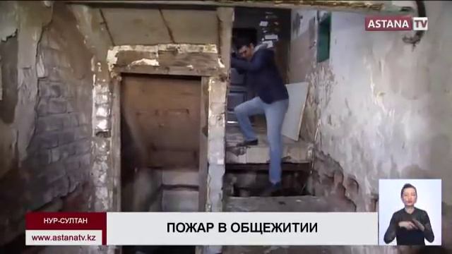 После пожара в столичном общежитии один ребенок в реанимации смотреть онлайн