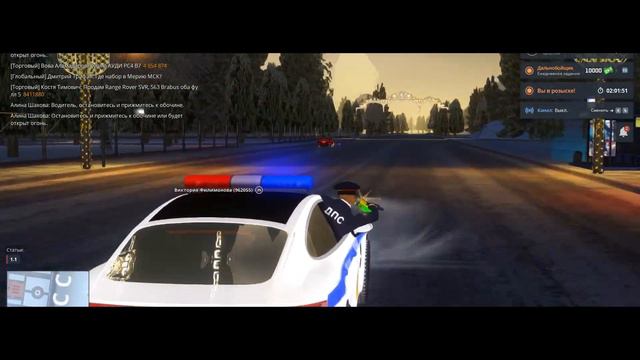 ДЕРЗКАЯ ДЕВУШКА ПОЗВАЛА ПОДРУГУ НАКАЗАТЬ ШКОЛЬНИКОВ! НЕКСТ РП