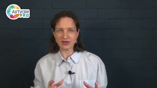 Что зависит от родителя ?! Аутизм. смотреть онлайн