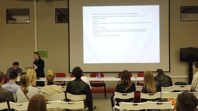 Конец сообщения без кода | Светлана Тэйлор смотреть онлайн