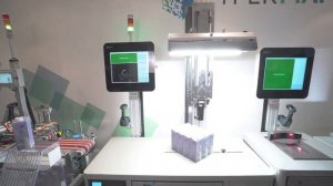 Производство оборудования для системы Честный Знак ООО ТрекМарк