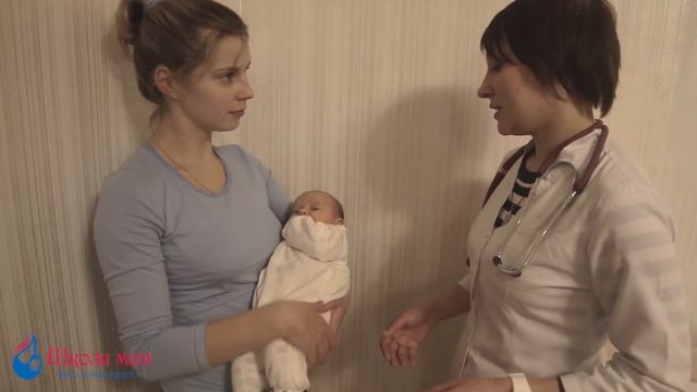 Как правильно держать новорождённого на руках? смотреть онлайн