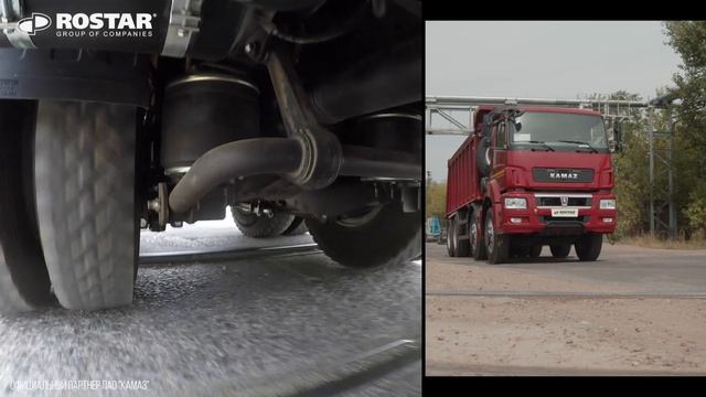 5КАМАЗ-65801 с задней пневматической подвеской смотреть онлайн