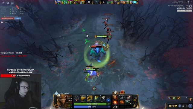 О том, как Диктор коком НС-а кошмарил смотреть онлайн