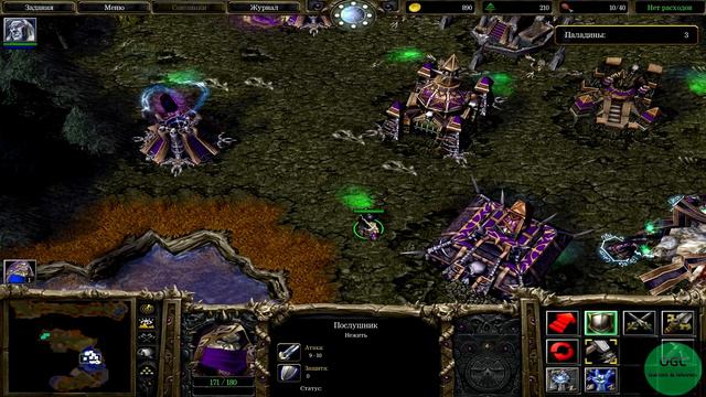 Warcraft 3 reign of chaos. Кампания Нежити.Глава 2. смотреть онлайн