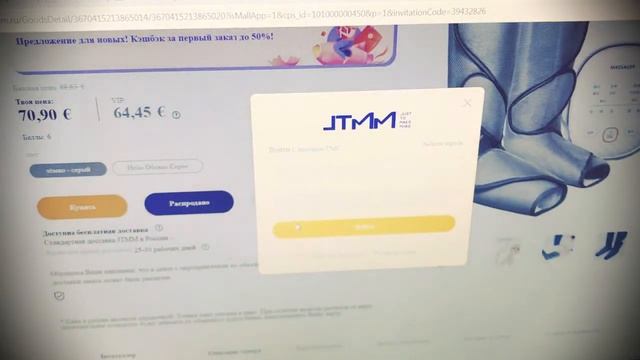 Наш маркетплейс v/s Вайлдберриз или Озон смотреть онлайн