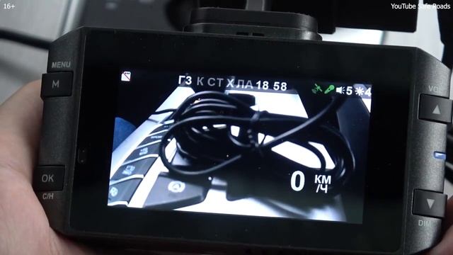 cyfron видеорегистратор смотреть онлайн