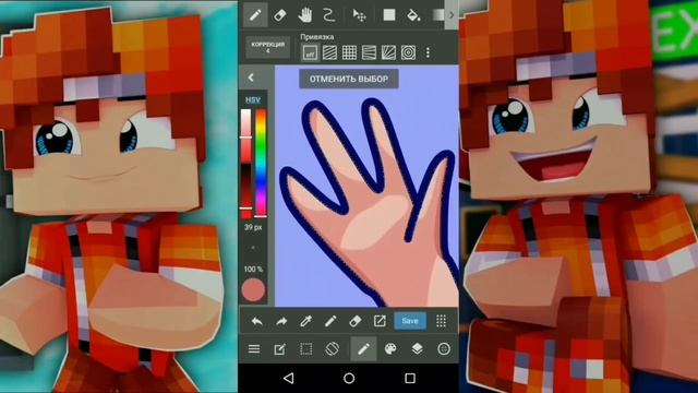 Как сделать Аватарку по Майнкрафт Мкпе смотреть онлайн