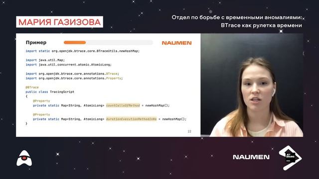 JUG.EKB #16 | JUG Online смотреть онлайн