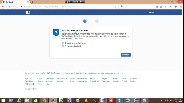How to login facebook without password bangal tutorial смотреть онлайн