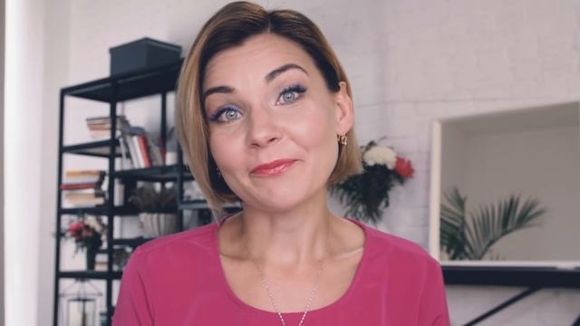 Акценты каталога Oriflame №9 2018 смотреть онлайн