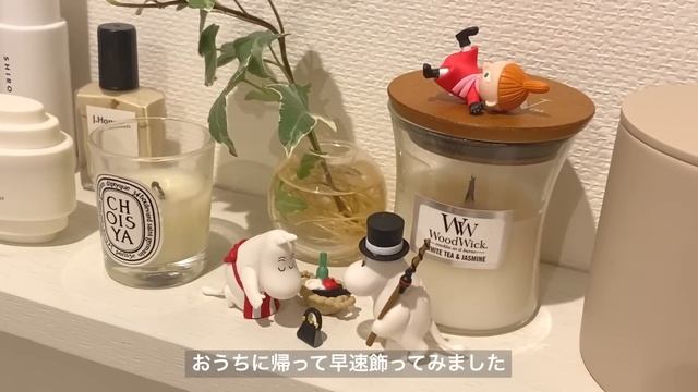 ［ vlog ］好きな時に好きなことをするのに幸せを感じる大人の一人暮らし???| お部屋のプチ模様替え|ひとりカフェetc.. смотреть онлайн