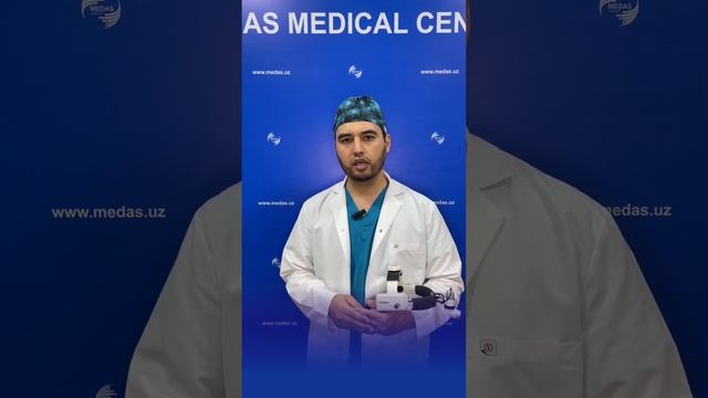 ЭНДОСКОПИЯ ЛОР ХИРУРГИЯ | ТАШКЕНТ | MEDAS смотреть онлайн