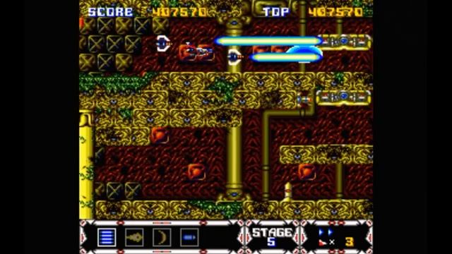 Super Nintendo (Snes) 16-bit Thunder Spirits stage 5