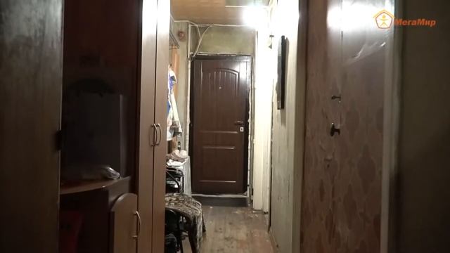 Продано! Комната 11 кв.м. Автомагистральная 13, ЕКБ. АН Мегамир Елена Майданова 89089282536 смотреть онлайн
