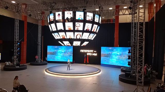 Санкт-петербург концерт смотреть онлайн