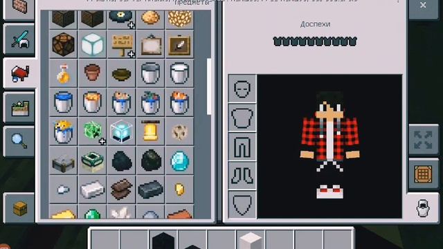 Тайная мебель в майнкрафте 1.16.0.68!!! смотреть онлайн