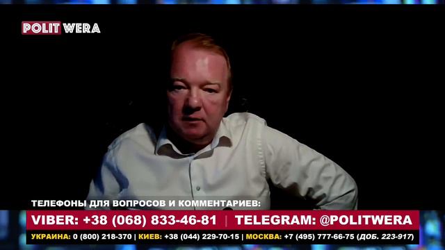 Владимир Трухан:Дело "Вагнера" боится.Экспресс комментарий по задержанию в Белоруссии смотреть онлайн