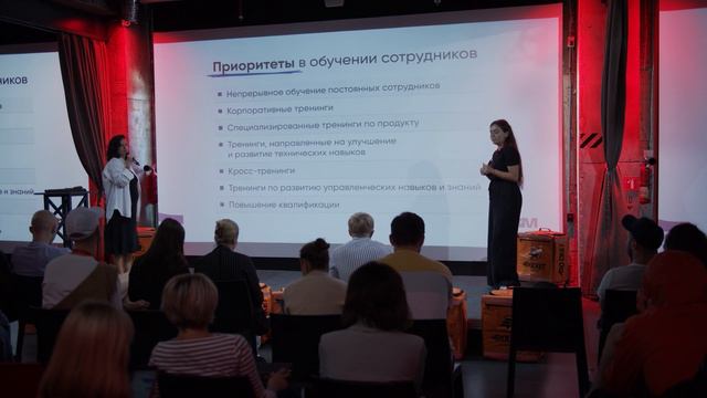 Аня Бабина и Юля Мелёхина. Гостеприимство — это систематизация. смотреть онлайн