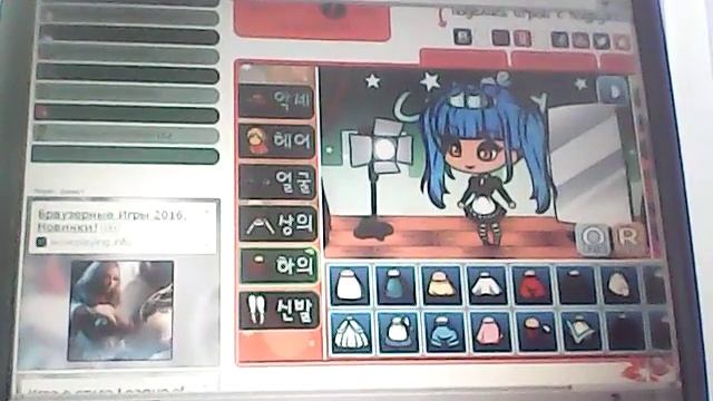 Японская игра смотреть онлайн