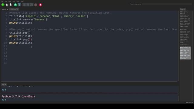 Python Basics 21 # Remove List items смотреть онлайн