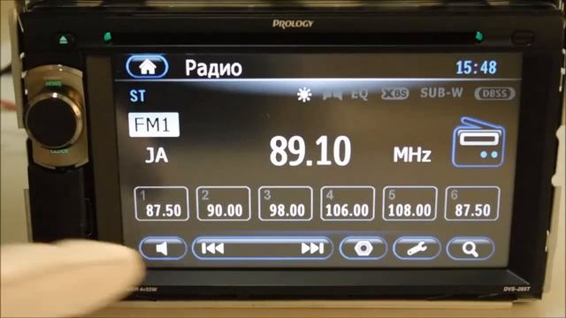 Prology DVS-265Т видеообзор