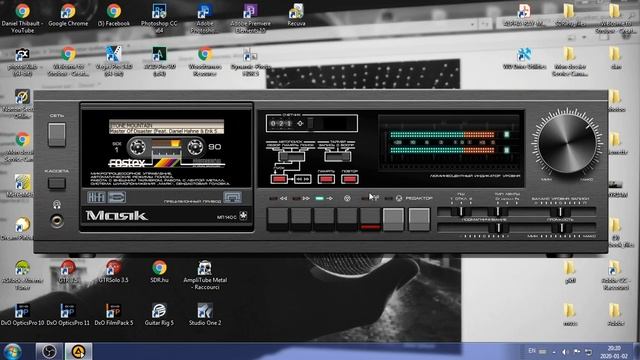 skin audio (vintage) смотреть онлайн