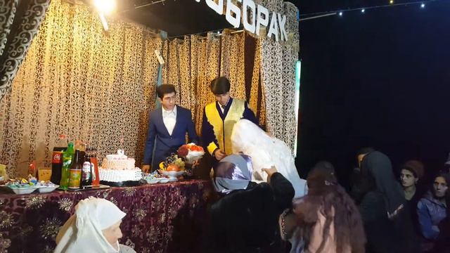 ТУЙ ДАР ШЕХОН смотреть онлайн