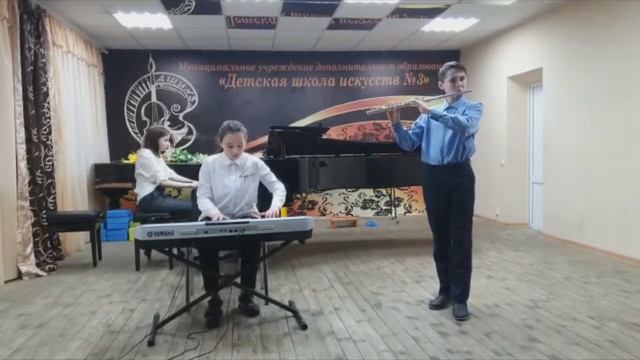 Инструментальное трио, В. Калинников "Грустная песенка" смотреть онлайн