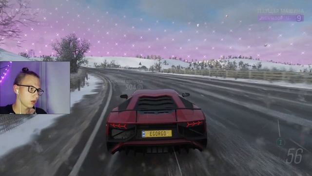 МЫ БЫЛИ ТАК БЛИЗКО К УСПЕХУ, НО В ИТОГЕ ВСЁ ПОЛУЧИЛОСЬ ЧТО ПОЛУЧИЛОСЬ! (Forza Horizon 4) смотреть онлайн