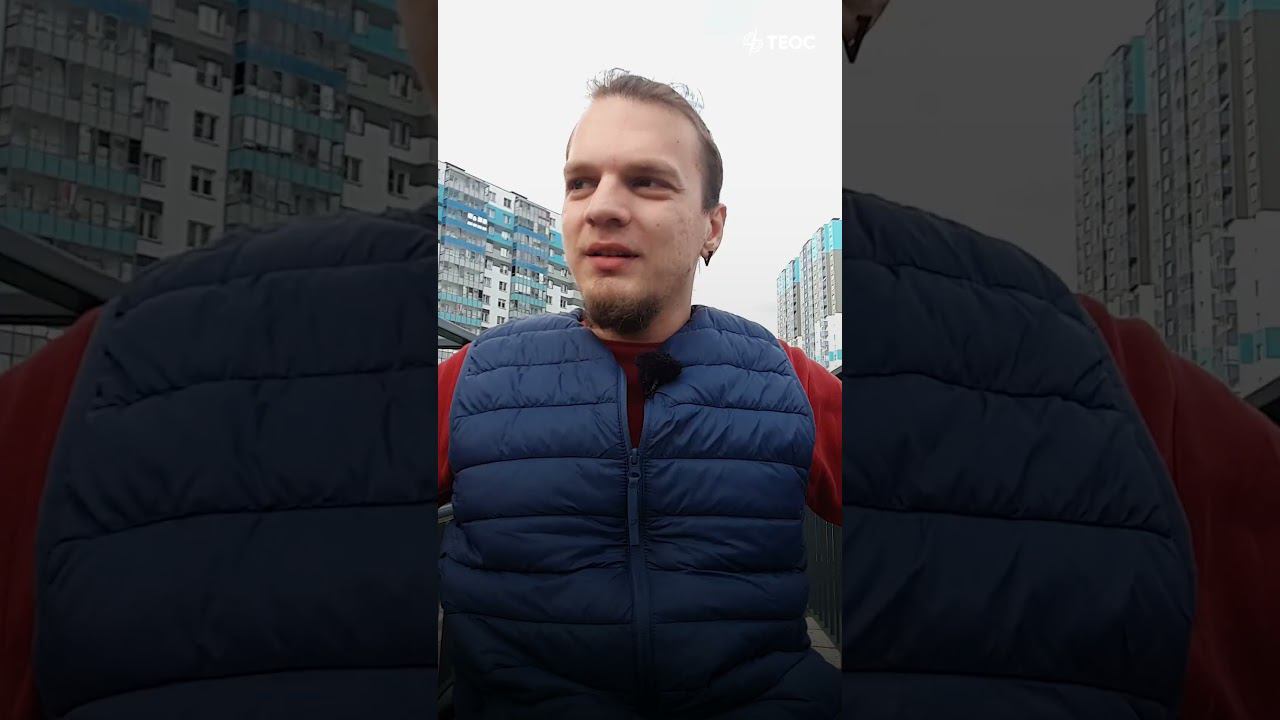 Свобода … на коляске? смотреть онлайн