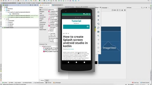 Splash screen android studio in kotlin example смотреть онлайн