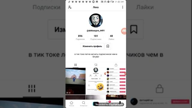 обзор на мой телефон redmi go от компании Xiaomi смотреть онлайн