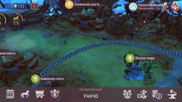 Westland survival VIP, Донат и возможность покупать в России.