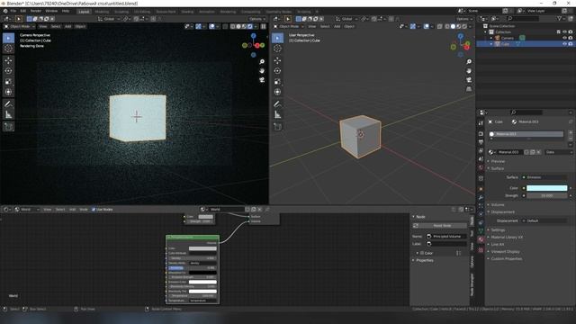 Как сделать объёмный свет (освещение)? | Blender 3D моделирование смотреть онлайн