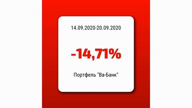 С вами проект "4 ярдА" смотреть онлайн