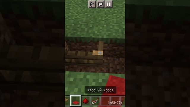Проверка лайфхаков из тик тока в майнкрафт #minecraft #mine #майнкрафт #gaming смотреть онлайн