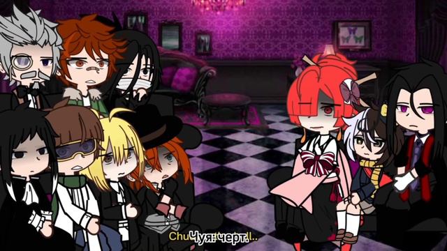 ПЕРЕВОД!|Реакция на Дазая☁️ смотреть онлайн