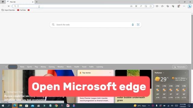 ILovepdf Desktop App For PC | Install I Love Pdf Tools On Pc | Download ILovePDF #ilovepdf