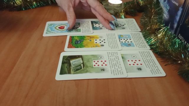 ЛИЧНАЯ ЖИЗНЬ?: ЧТО ОЖИДАЕТ В 2022 г. гадание смотреть онлайн