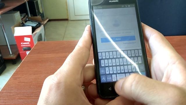 Разблокировка аккаунта GOOGLE, HUAWEI LUA-L21 (FRP Unlock)