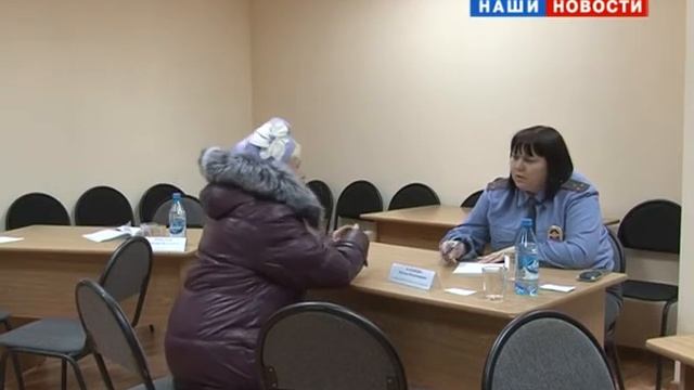 правовая грамотность смотреть онлайн