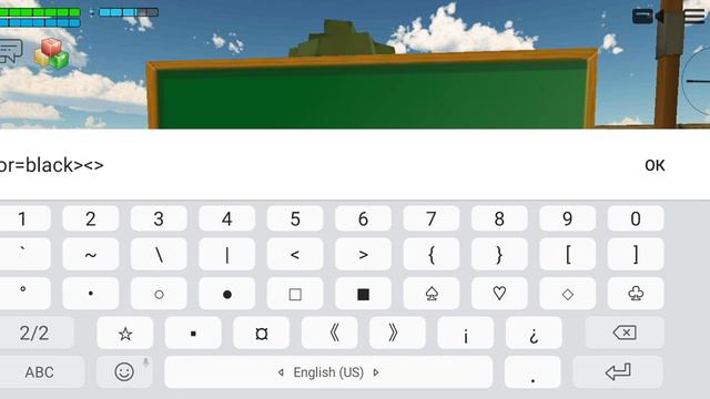 Как сделать ночь или тёмную дыру | CHICKEN GUN смотреть онлайн