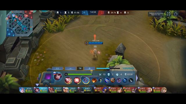 КАК ТАЩИТЬ НА НАТАЛЬЕ!СУПЕР КАМБЕК MOBILE LEGENDS:BANG BANG МОБАЙЛ ЛЕГЕНДС смотреть онлайн