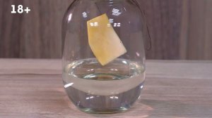 рДЖ 49: Настойка висельник на тыкве. Манго? Цитрус?  Груша? Что это?