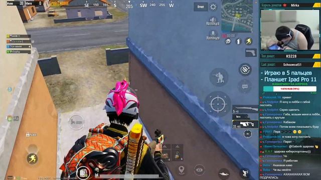 НАГИБОНЧИК ПЕРЕД РАБОТОЙ | PUBG MOBILE