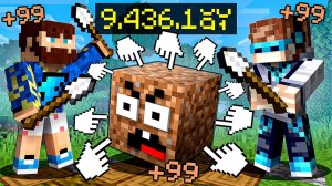 Майнкрафт, но Я Нашёл БЕСКОНЕЧНУЮ ЗЕМЛЮ #2 + Фиксплей